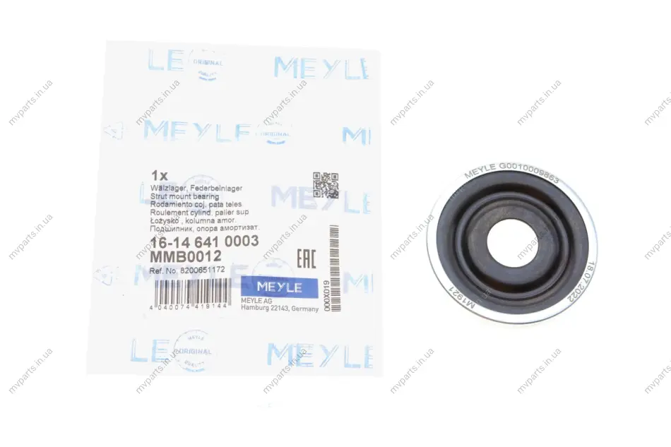 Підшипник амортизатора опорний Renault Kangoo 97-09 16-14 641 0003 MEYLE 16-14-641-0003 (фото 1)
