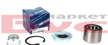 Підшипник маточини (задньої) Renault Megane/Clio 01- (25x52x37) 16-14 650 0001 MEYLE 16-14-650-0001