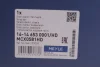 Стабілізатор (передній/к-кт) Renault Megane III 1.2-2.0D 08- (d=22.5) 16-14 653 0001/HD MEYLE 16-14-653-0001-HD (фото 2)