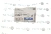 Сайлентблок важеля (заднього) Renault Duster 10- 16-14 711 0000 MEYLE 16-14-711-0000 (фото 4)