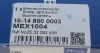 Датчик педалі гальма Renault Megane I/III/Scenic 1.2-2.0DCi 99- (4 конт) 16-14 890 0003 MEYLE 16-14-890-0003 (фото 7)