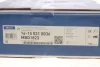 Диск гальмівний (передній) Renault Kangoo 97- (259x20.6) 16-15 521 0036 MEYLE 16-15-521-0036 (фото 8)