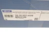 Диск гальмівний (задній) Renault Scenic III 09- (274х11) (+ABS) (з підшипником) 16-15 523 4109 MEYLE 16-15-523-4109 (фото 11)