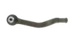 Наконечник тяги рульової (R) Renault Logan/Sandero 04- (L=213mm) 16-16 020 0012/HD MEYLE 16-16-020-0012-HD (фото 3)