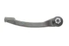 Наконечник тяги рульової (L) Renault Megane II 1.5dCi/1.9dCi 03 - 16-16 020 0013 MEYLE 16-16-020-0013 (фото 1)