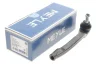 Наконечник тяги рульової (L) Renault Megane II 1.5dCi/1.9dCi 03 - 16-16 020 0013 MEYLE 16-16-020-0013 (фото 2)