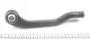 Наконечник тяги рульової (L) Dacia Duster 10- 16-16 020 0028 MEYLE 16-16-020-0028 (фото 3)
