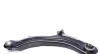 Важіль підвіски (передній/знизу) (R) Renault Megane II 1.4-2.0 02-08 16-16 050 0030 MEYLE 16-16-050-0030 (фото 2)
