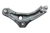 Важіль підвіски (передній/знизу) (R) Renault Megane IV 15- 16-16 050 0076 MEYLE 16-16-050-0076 (фото 4)