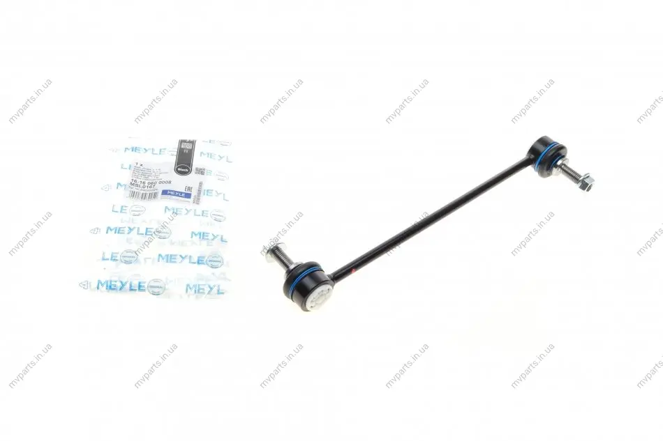 Тяга стабілізатора (переднього) Renault Megane III/IV 08- (L=275mm) 16-16 060 0008 MEYLE 16-16-060-0008 (фото 1)
