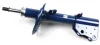 Амортизатор (передній) Renault Kangoo 08- (коротка база) (цапфа 28mm) 16-26 623 0011 MEYLE 16-26-623-0011 (фото 3)