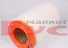 Фільтр повітряний Fiat Ducato 2.2/2.3/3.0 JTD/HDI 06- (з поролоном) 212 321 0021 MEYLE 212-321-0021 (фото 1)