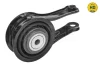 Подушка двигуна (задня) Fiat Scudo/Peugeot Expert 1.6HDi/2.0HDi 09- 214 030 0080/HD MEYLE 214-030-0080-HD (фото 3)