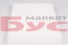 Фільтр салону Iveco Daily 06- 214 319 0001 MEYLE 214-319-0001 (фото 2)