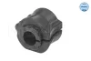 Втулка стабілізатора (переднього) Fiat Linea 07- (d=19mm) 214 615 0012 MEYLE 214-615-0012 (фото 1)