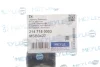 Втулка стабілізатора (заднього) Fiat Doblo 10-/Opel Combo 12- (d=16mm) 214 715 0003 MEYLE 214-715-0003 (фото 2)