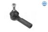 Наконечник тяги рульової Fiat Bravo/Stilo 01-14 216 020 0007 MEYLE 216-020-0007 (фото 1)