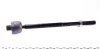 Тяга рульова Fiat Doblo 10-/Opel Combo 12- (L=300mm) 216 031 0020 MEYLE 216-031-0020 (фото 2)