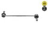 Тяга стабілізатора (переднього) Fiat Panda 03- (L=315mm) 216 060 0005/HD MEYLE 216-060-0005-HD (фото 1)