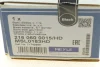 Тяга стабілізатора (переднього) Fiat Sedici 06-14/ Suzuki SX4 06- (L=270mm) 216 060 0015/HD MEYLE 216-060-0015-HD (фото 7)