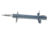 Амортизатор (передній) Fiat Ducato (18") 06- 226 623 0017 MEYLE 226-623-0017 (фото 1)