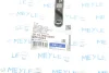 Тяга стабілізатора (заднього) Hyundai i30 07-/Kia Cee`d 06-12/Pro Cee`d 08-12 (L=170mm) 28-16 060 0029 MEYLE 28-16-060-0029 (фото 8)