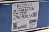 Тяга стабілізатора (переднього) Hyundai Accent IV 10- (L=282mm) 28-16 060 0037/HD MEYLE 28-16-060-0037-HD (фото 6)