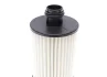 Фільтр масляний Chevrolet Captiva/Cruze/Orlando/Opel Antara 2.0D/2.2D 10-/Dodge Ram 1500 3.0CRD 18- 29-14 322 0003 MEYLE 29-14-322-0003 (фото 4)