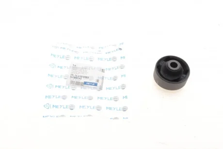 Сайлентблок важеля (переднього/ззаду) Chevrolet Aveo/Daewoo Kalos 1.2/1.2LPG/1.4 02- 29-14 610 0003 MEYLE 29-14-610-0003