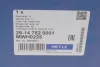 Підшипник маточини (задньої) Chevrolet Lacetti/Nubira/Epica 1.4-2.5 02- 29-14 752 0001 MEYLE 29-14-752-0001 (фото 5)