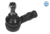 Наконечник тяги рульової Daewoo Nubira 1.6/2.0 97- (L=74 мм) 29-16 020 0001 MEYLE 29-16-020-0001 (фото 1)