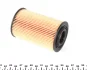 Фільтр масляний BMW 3 (E36/E46)/ 5 (E34) 1.6/1.8/1.9 89-06 300 114 2102 MEYLE 300-114-2102 (фото 4)