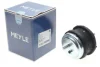 Подушка двигуна (L) BMW 5 (E39) 98-04 300 221 1127 MEYLE 300-221-1127 (фото 2)