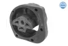 Подушка АКПП BMW X3 (E83) 2.0D 07-11 300 221 1137 MEYLE 300-221-1137 (фото 1)