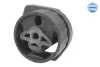 Подушка АКПП BMW X3 (E83) 2.0D 07-11 300 221 1137 MEYLE 300-221-1137 (фото 2)