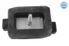 Подушка АКПП BMW 5 (E60/E61/F10/F11) 02-18 300 221 1142 MEYLE 300-221-1142 (фото 2)