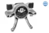 Подушка КПП BMW 5 (G30/G31)/6 (G32)/7 (G12)/X3 (G01) 2.0D B47/B48 15- 300 221 1171 MEYLE 300-221-1171 (фото 2)