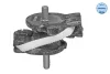 Подушка КПП BMW 1 (F20)/2 (F22)/3 (F30) 11- B37/N13/N47/N55 300 221 1172 MEYLE 300-221-1172 (фото 1)
