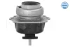 Подушка двигуна BMW X5 (E70/F15/F85) 3.0i (N52/N55) 06-18 300 221 1200 MEYLE 300-221-1200 (фото 2)