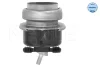 Подушка двигуна BMW X5 (E70/F15/F85) 3.0i (N52/N55) 06-18 300 221 1200 MEYLE 300-221-1200 (фото 3)