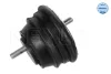 Опора двигуна BMW (вир-во) MEYLE 300-221-1600 (фото 1)