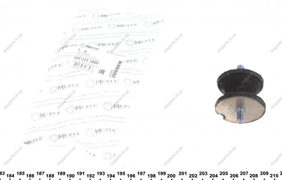 Подушка АКПП BMW 5 (E39) 00-03 (передня) 300 223 1600 MEYLE 300-223-1600 (фото 1)