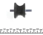 Подушка АКПП BMW 5 (E39) 00-03 (передня) 300 223 1600 MEYLE 300-223-1600 (фото 3)