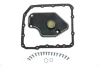 Фільтр АКПП BMW 3 (E36)/5 (E34) 1.6-2.0 i 89-05 (з прокладкою) 300 241 1106/S MEYLE 300-241-1106-S
