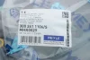 Фільтр АКПП BMW 3 (E36)/5 (E34) 1.6-2.0 i 89-05 (з прокладкою) 300 241 1106/S MEYLE 300-241-1106-S (фото 2)