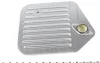 Фільтр АКПП BMW 3 (E36)/5 (E34/E39)/7 (E38) 2.0-3.0 i -03 (з прокладкою) 300 243 4105/S MEYLE 300-243-4105-S (фото 4)
