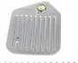 Фільтр АКПП BMW 3 (E36)/5 (E34/E39)/7 (E38) 2.0-3.0 i -03 (з прокладкою) 300 243 4105/S MEYLE 300-243-4105-S (фото 5)