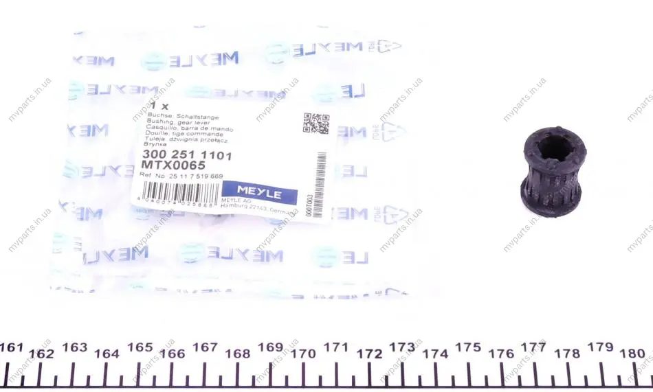 Втулка куліси BMW 3 (E30/E36//E46)/ 5 (E39) (d=26mm) 300 251 1101 MEYLE 300-251-1101 (фото 1)