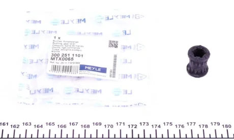 Втулка куліси BMW 3 (E30/E36//E46)/ 5 (E39) (d=26mm) 300 251 1101 MEYLE 300-251-1101