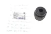 Втулка стабілізатора (переднього) BMW 7 (E38) 94-01 (d=21mm) 300 313 5110 MEYLE 300-313-5110 (фото 1)